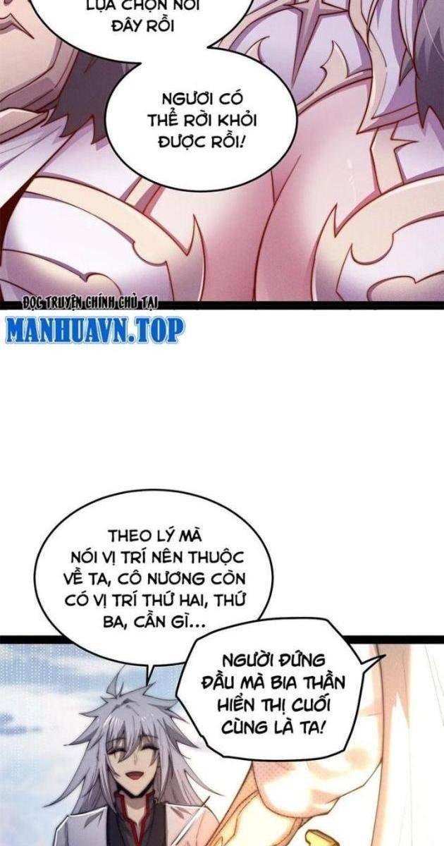 Từ Lúc Bắt Đầu Liền Vô Địch - Page 5