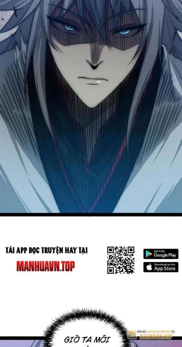 Từ Lúc Bắt Đầu Liền Vô Địch - Page 34