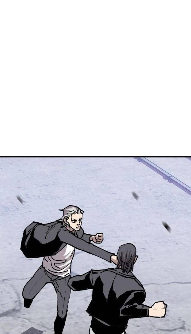 Ông Trùm Trở Lại - Page 74