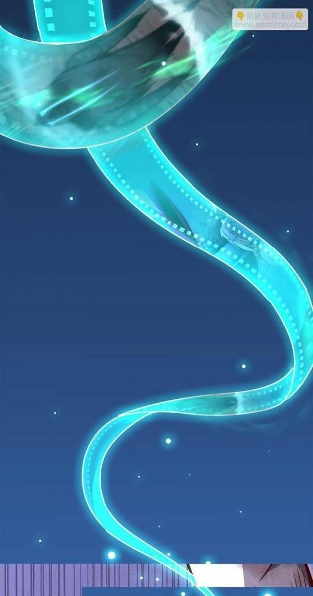 Từ Lúc Bắt Đầu Liền Vô Địch - Page 55