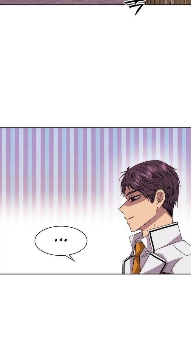 Black Haze [Remake] - Page 86