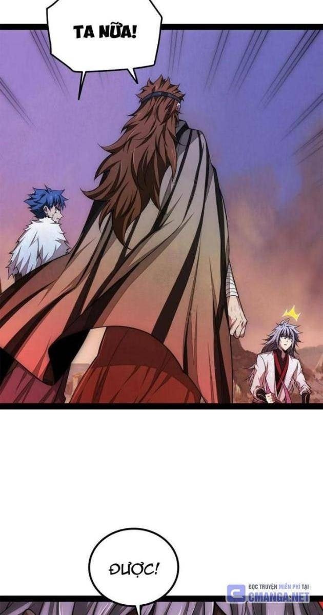 Từ Lúc Bắt Đầu Liền Vô Địch - Page 39