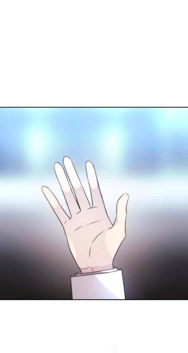 Black Haze [Remake] - Page 101