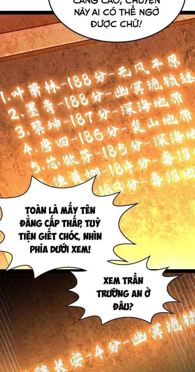 Từ Lúc Bắt Đầu Liền Vô Địch - Page 19