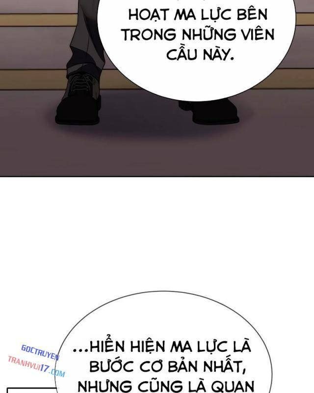 Black Haze [Remake] - Page 12