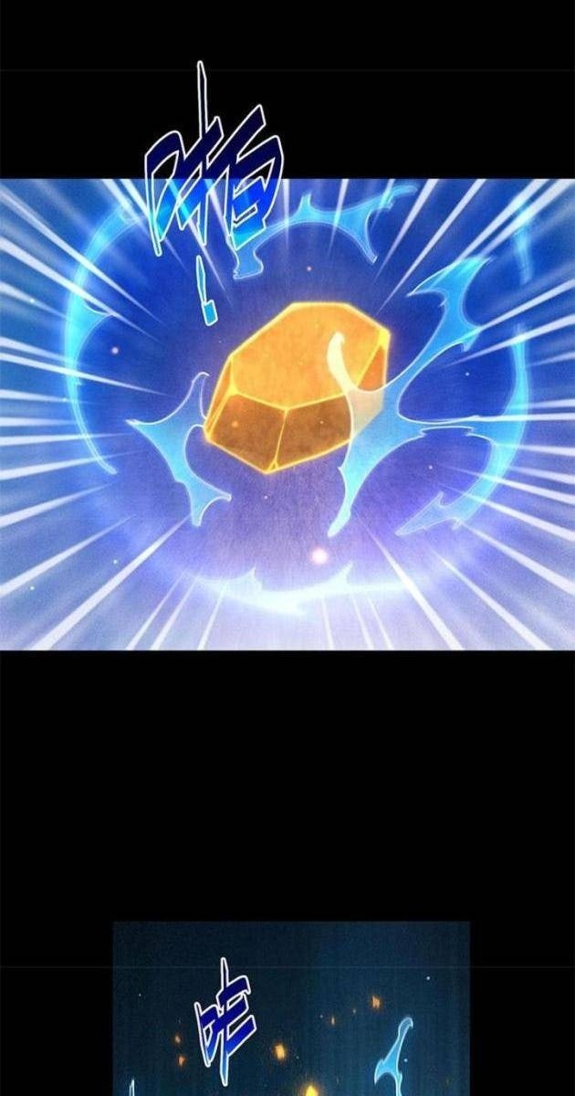 Từ Lúc Bắt Đầu Liền Vô Địch - Page 85