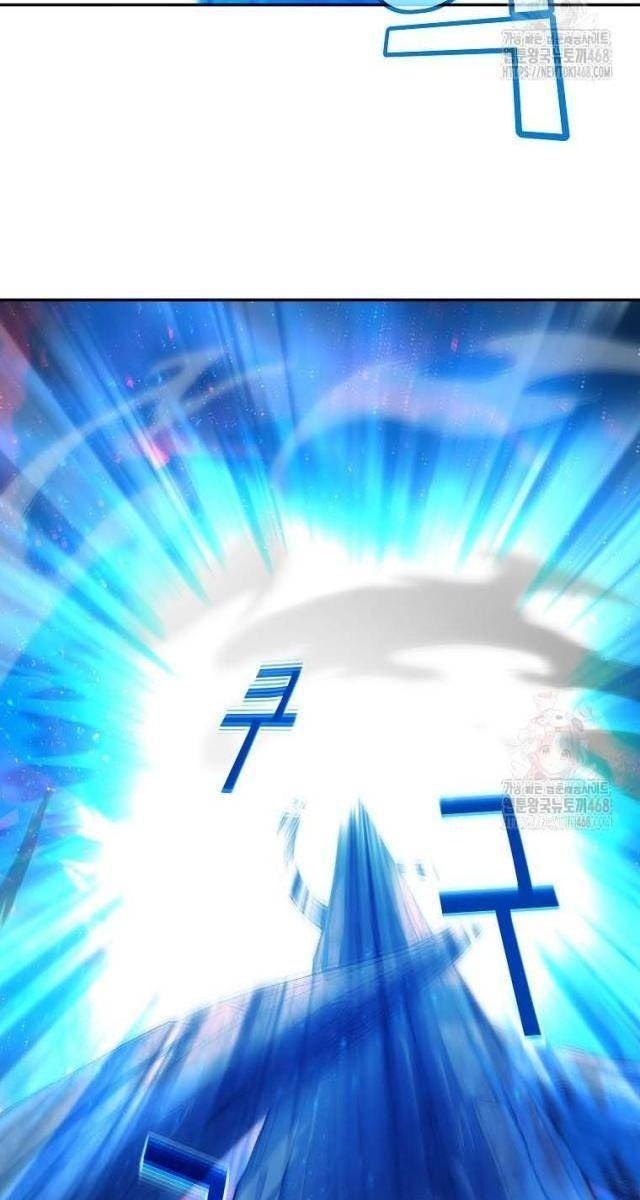 Trở Thành Nhân Viên Cho Các Vị Thần - Page 63