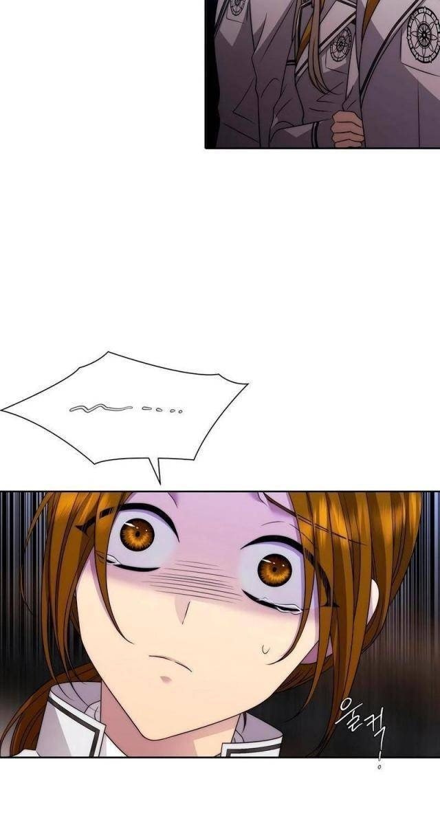 Black Haze [Remake] - Page 74