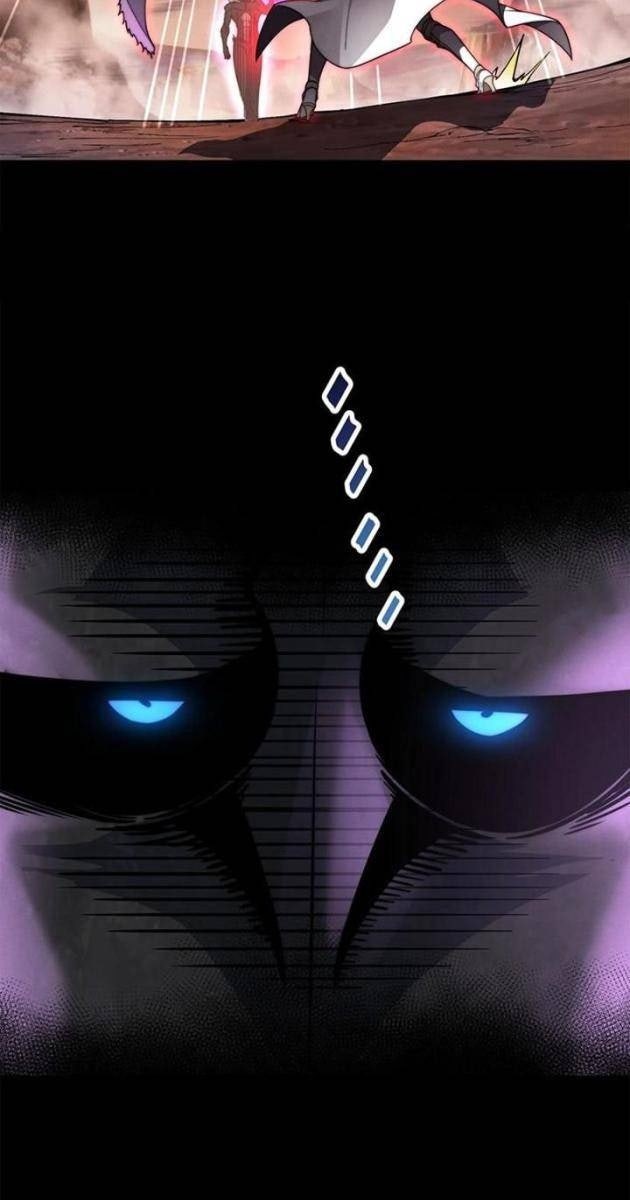 Từ Lúc Bắt Đầu Liền Vô Địch - Page 30