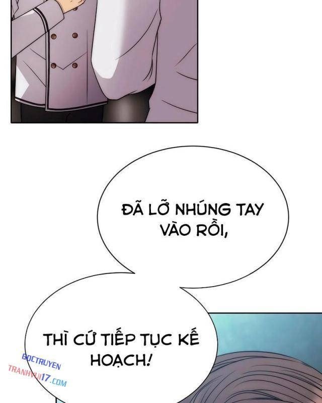 Black Haze [Remake] - Page 60