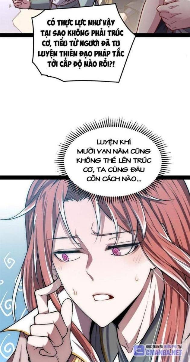 Từ Lúc Bắt Đầu Liền Vô Địch - Page 17