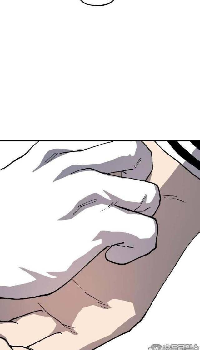 Ông Trùm Trở Lại - Page 50