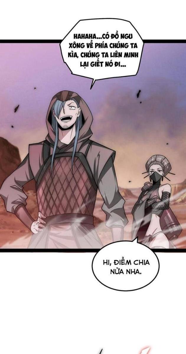 Từ Lúc Bắt Đầu Liền Vô Địch - Page 16