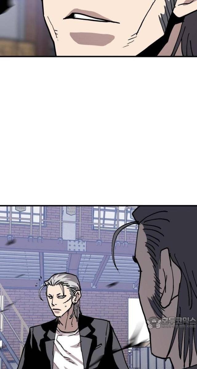 Ông Trùm Trở Lại - Page 65