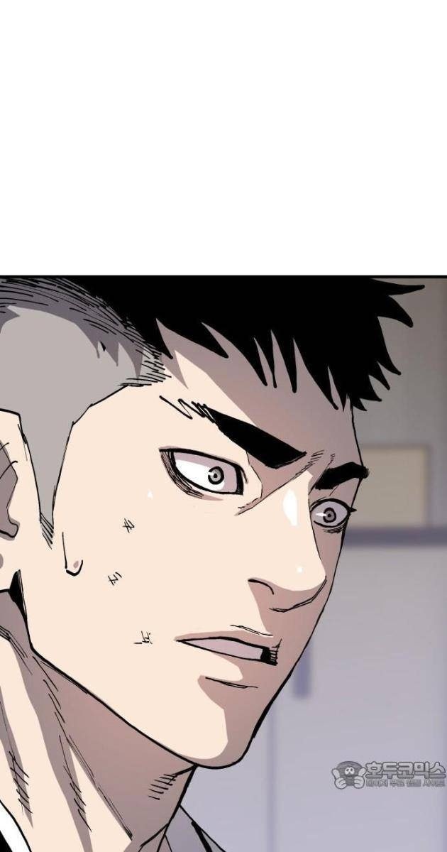 Ông Trùm Trở Lại - Page 75