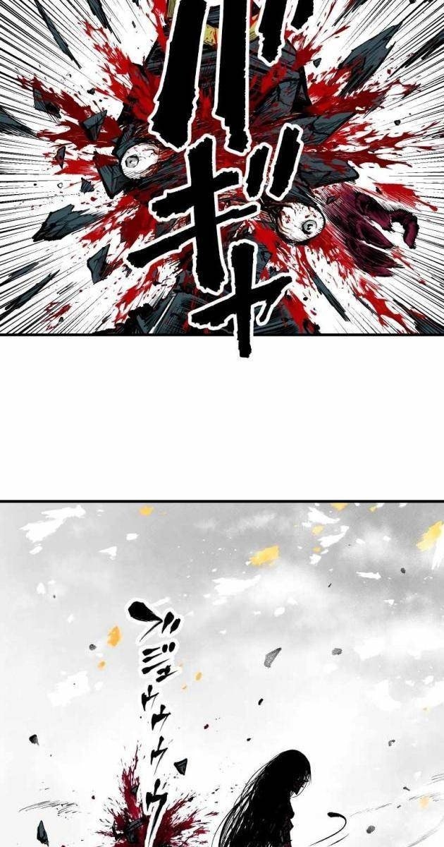 Ninja Tái Sinh: Hành Trình Của Fuuma Kotarou Để Lấy Lại Nhân Tính - Page 96