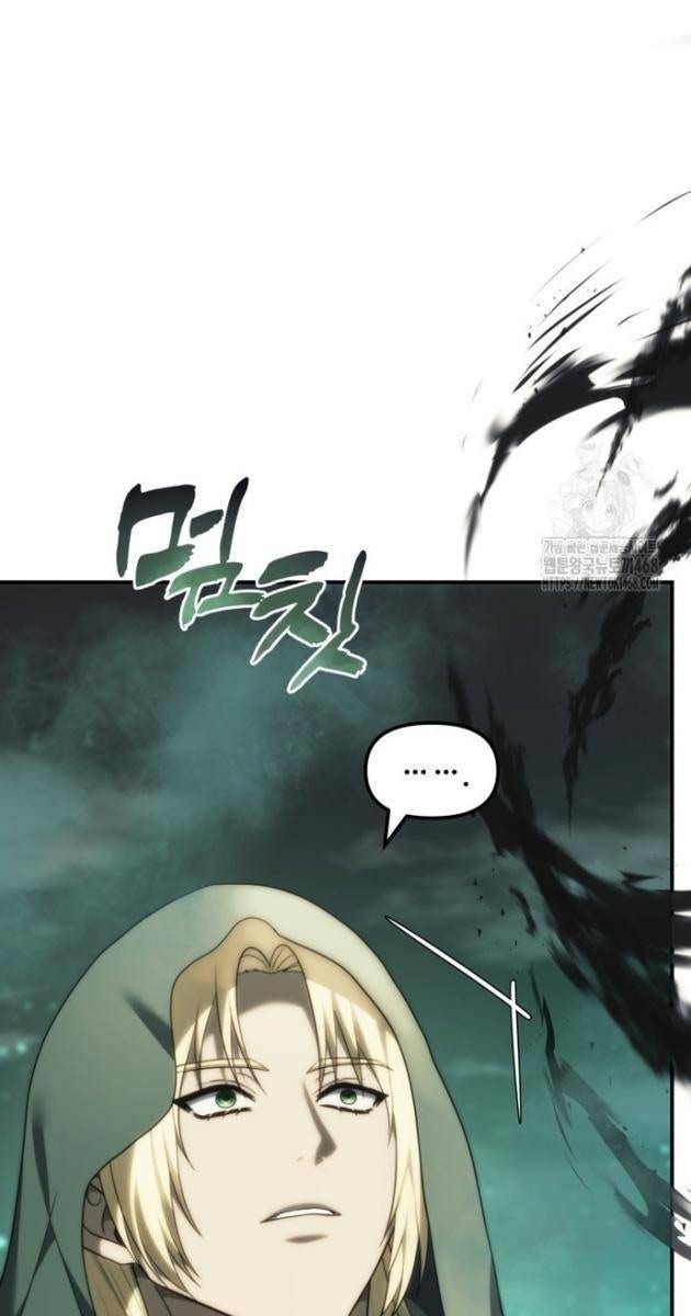 Vua Thăng Cấp - Page 13