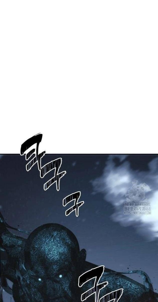 Vua Thăng Cấp - Page 43