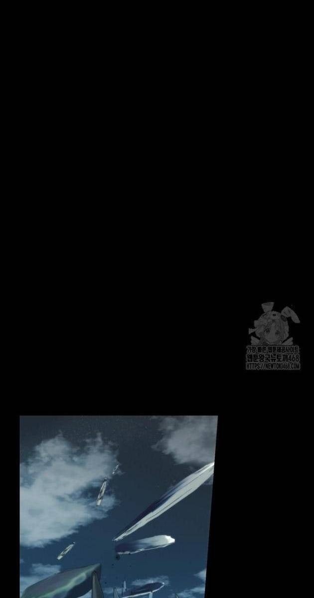 Vua Thăng Cấp - Page 66