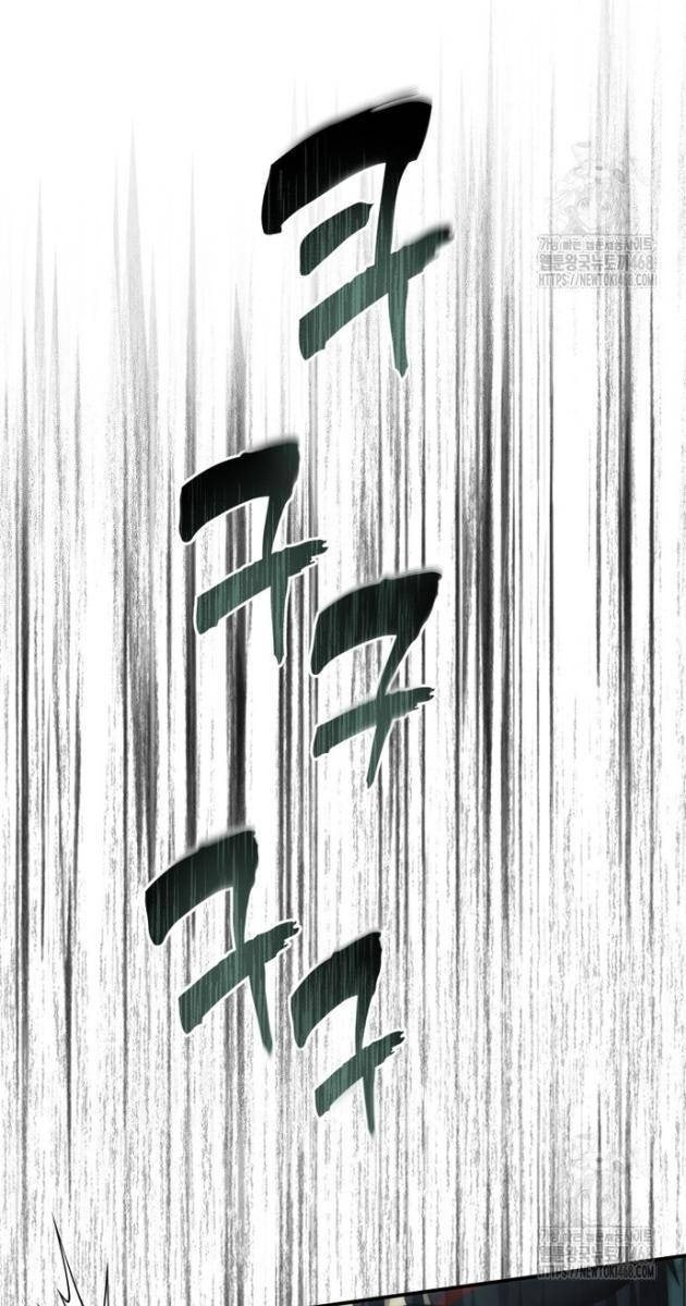 Vua Thăng Cấp - Page 111