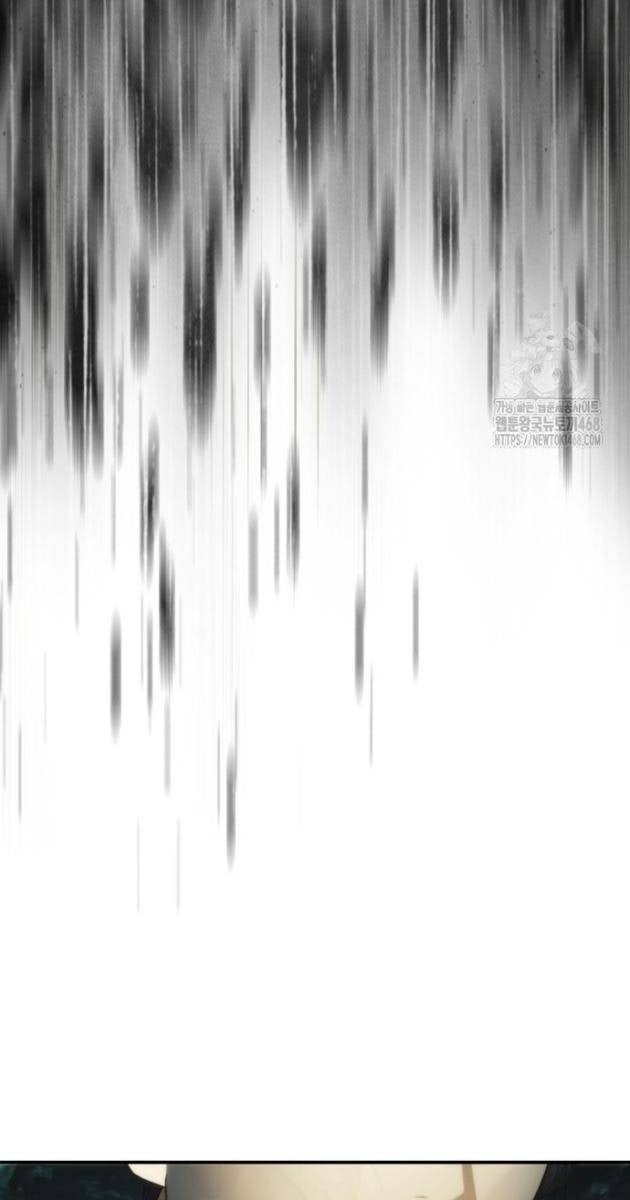 Vua Thăng Cấp - Page 48