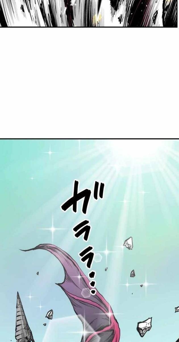 Ninja Tái Sinh: Hành Trình Của Fuuma Kotarou Để Lấy Lại Nhân Tính - Page 177