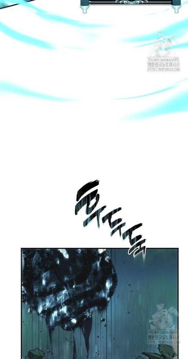 Vua Thăng Cấp - Page 75