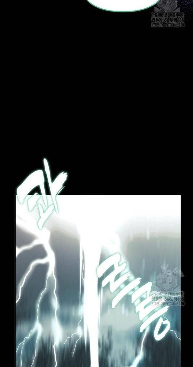 Vua Thăng Cấp - Page 80