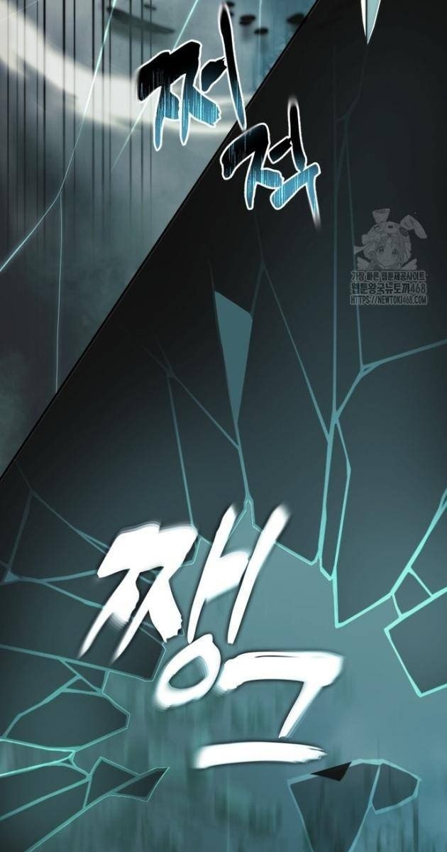 Vua Thăng Cấp - Page 100