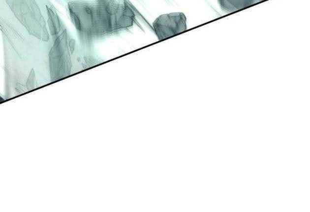 Vua Thăng Cấp - Page 89