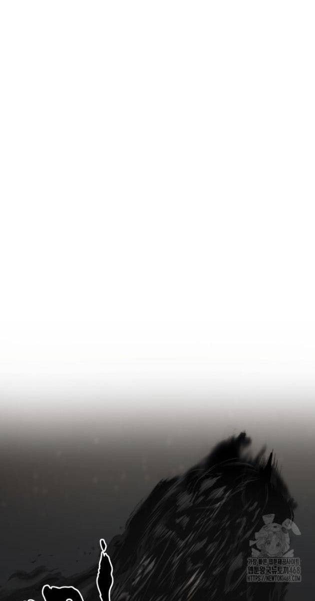 Vua Thăng Cấp - Page 28