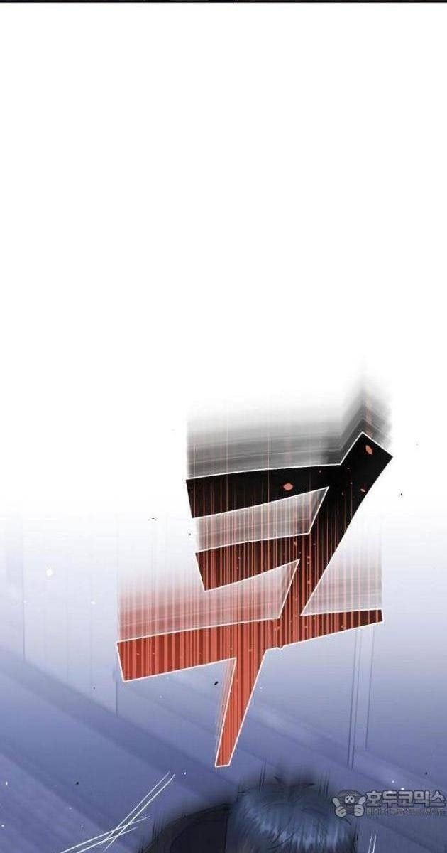 Thiên Tài Của Dòng Dõi Độc Nhất Vô Nhị - Page 46