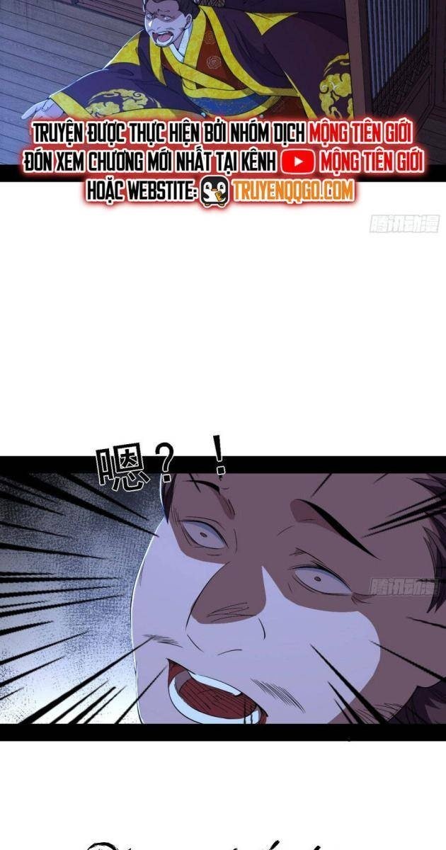 Ta Là Tà Đế - Page 58