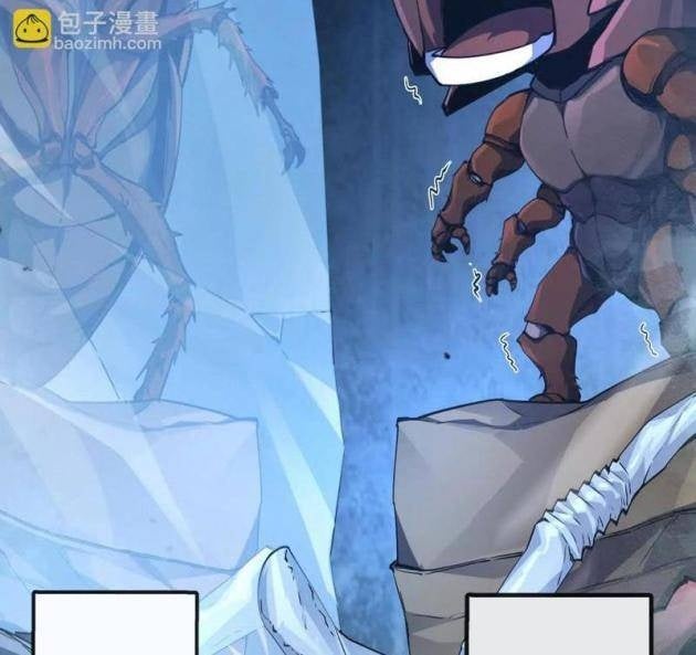 Trùng Sinh Thành Gián - Page 78