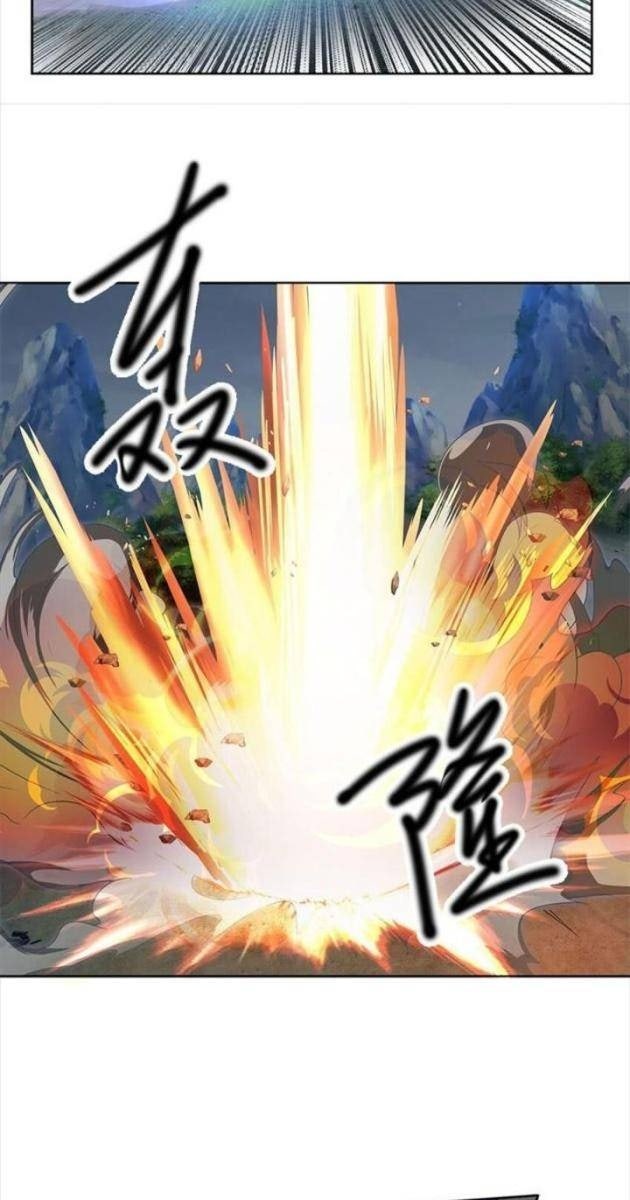 Ta Có Thể Vô Hạn Bạo Kích - Page 31