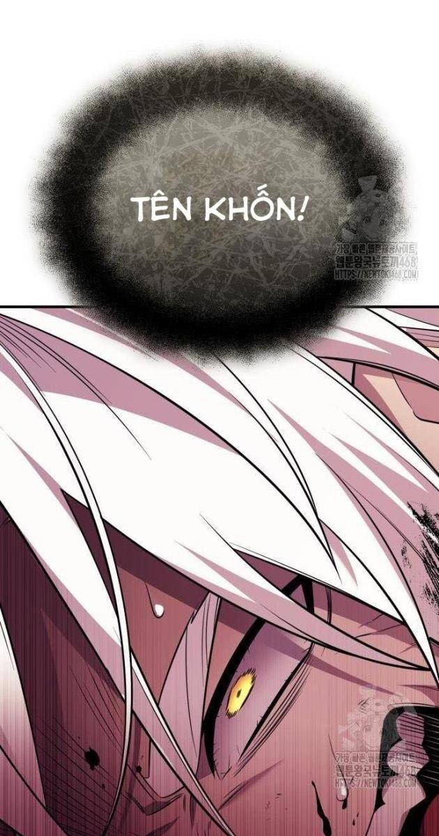 Ta Nhận Được Vật Phẩm Thần Thoại - Page 46