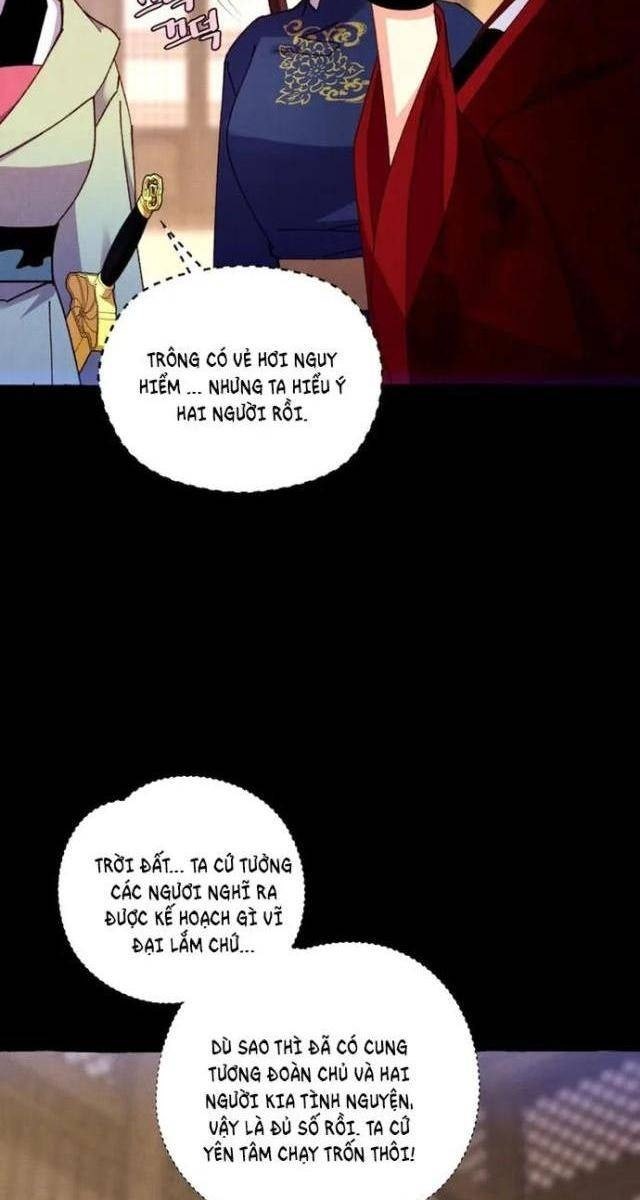 Phi Lôi Đao - Page 52