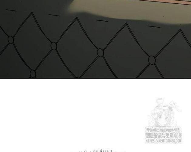 Chòm Sao Là Đệ Tử Của Tôi - Page 17