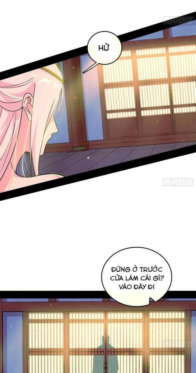 Ta Là Tà Đế - Page 23