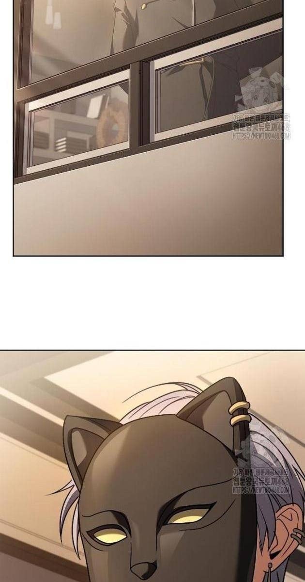 Chòm Sao Là Đệ Tử Của Tôi - Page 22