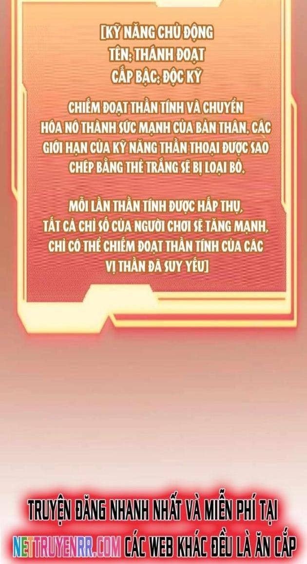 Ta Nhận Được Vật Phẩm Thần Thoại - Page 10