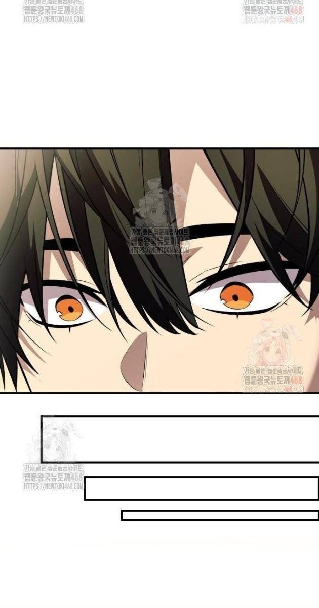 Ta Nhận Được Vật Phẩm Thần Thoại - Page 83