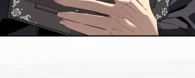 Ta Nhận Được Vật Phẩm Thần Thoại - Page 115