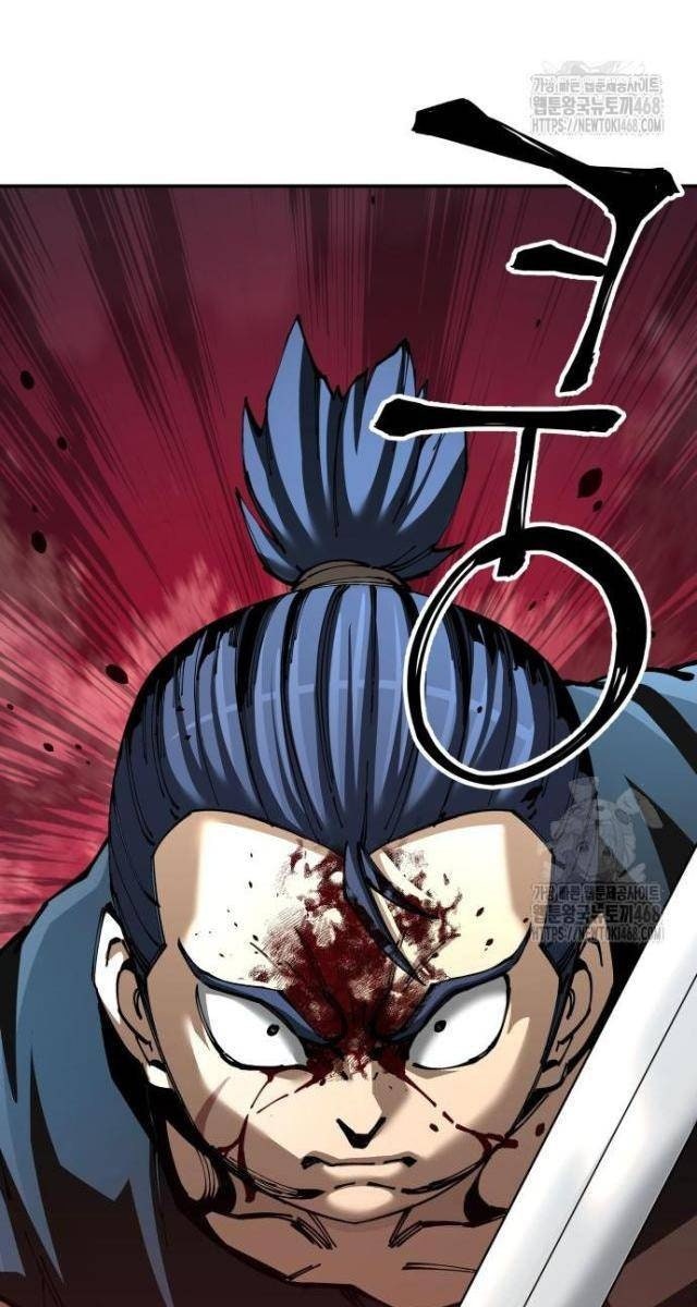 Ông Võ Giả Và Cháu Chí Tôn - Page 106