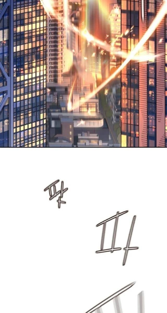 Mọi người Đều Yêu Cô Ấy - Page 14