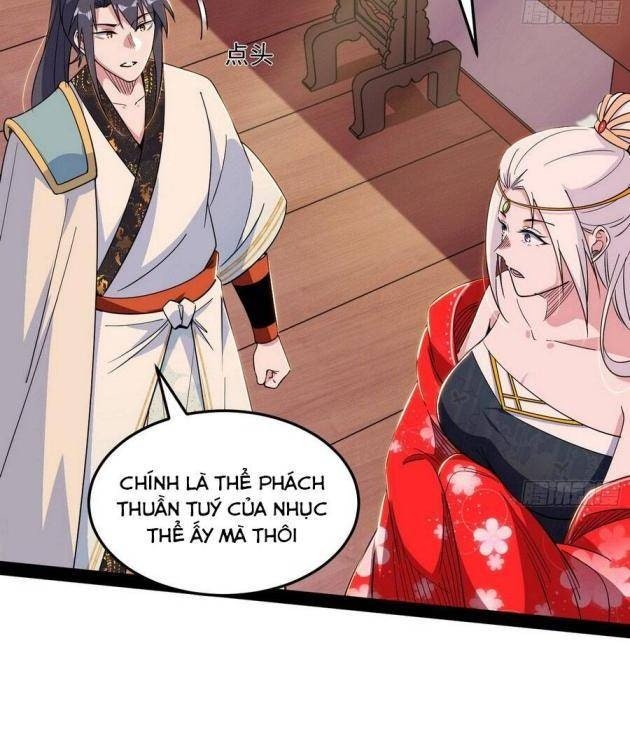 Ta Là Tà Đế - Page 55