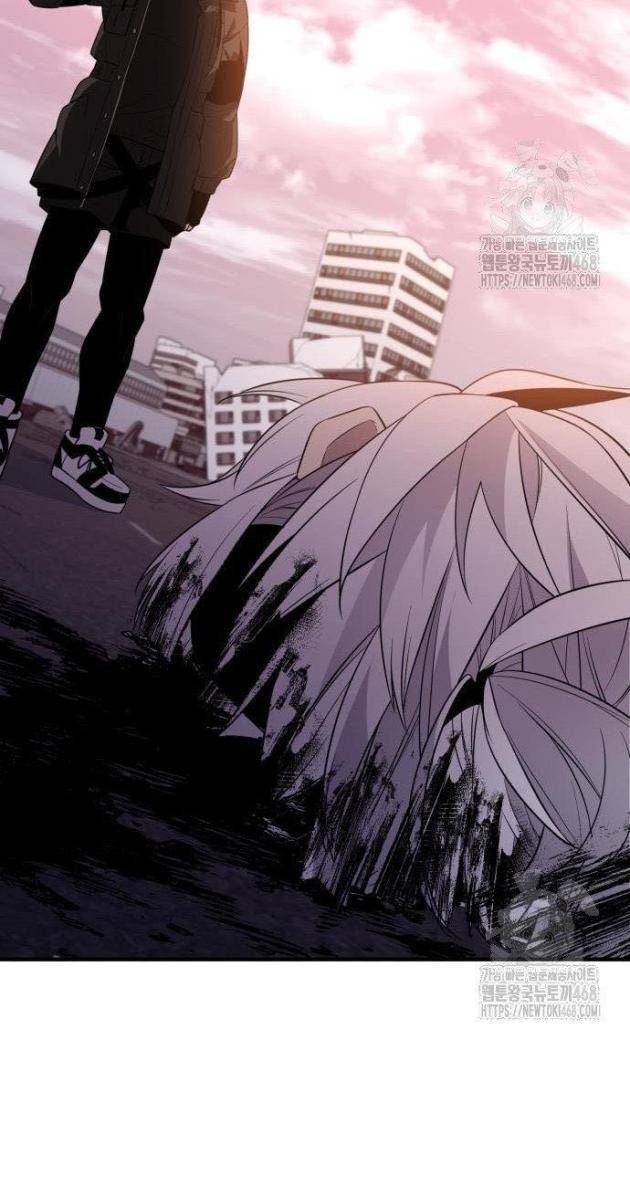 Ta Nhận Được Vật Phẩm Thần Thoại - Page 40