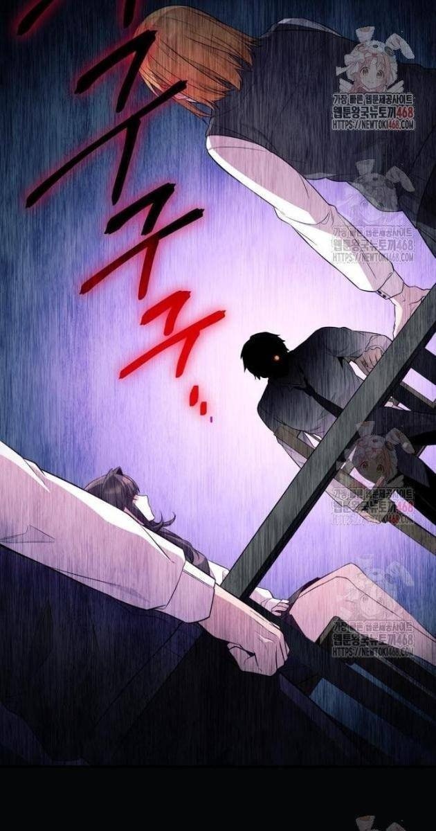 Ta Nhận Được Vật Phẩm Thần Thoại - Page 69