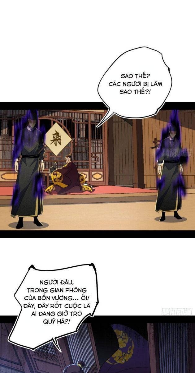 Ta Là Tà Đế - Page 57