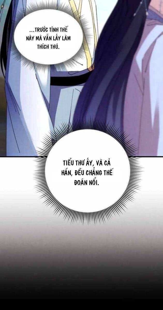 Phi Lôi Đao - Page 17